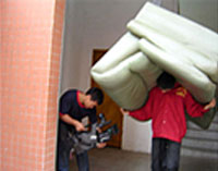 �����A늼��F���U��˾